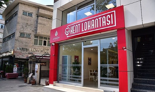İBB Hizmet Noktaları: Tek Dijital Harita ile Tüm Belediye Hizmetlerine Kolay Erişim