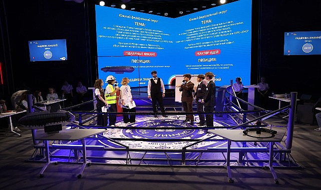 Bilgi Buzkıranı-2026: Kuzey Kutbu Keşif Gezisini Hakeden Öğrenciler Açıklandı